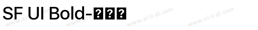 SF UI Bold字体转换